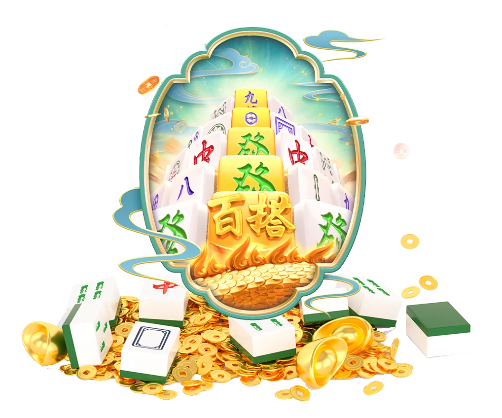 PG电子第1组数字游艺画面