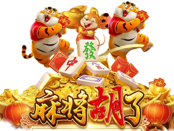 PG电子第11组游戏艺术主题