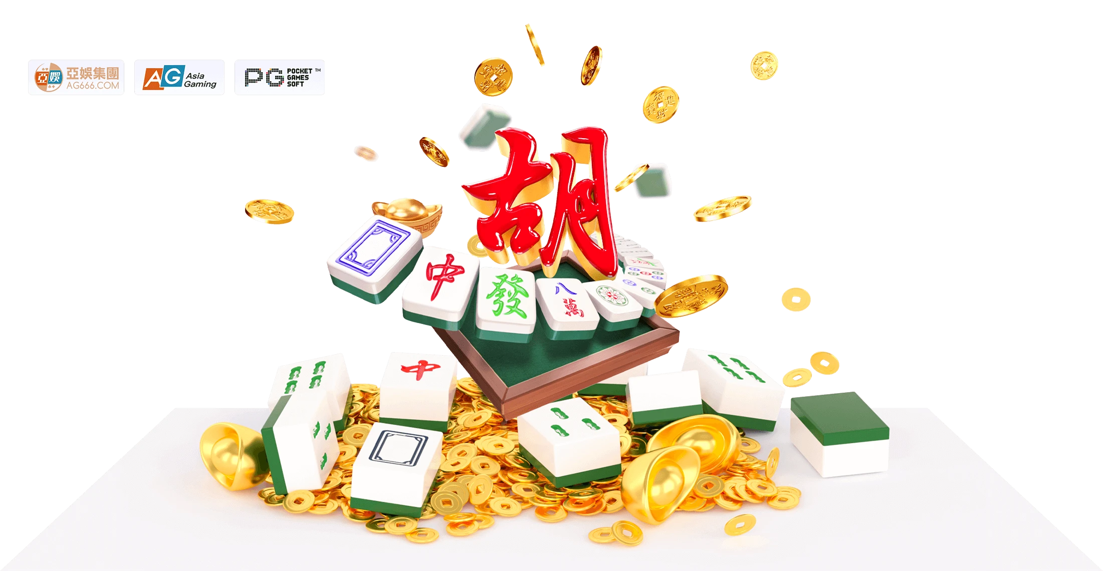 PG电子麻将文化与数字竞技主视觉
